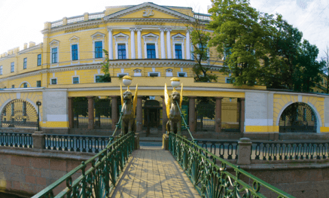 Saint Petersburg State University of Economics